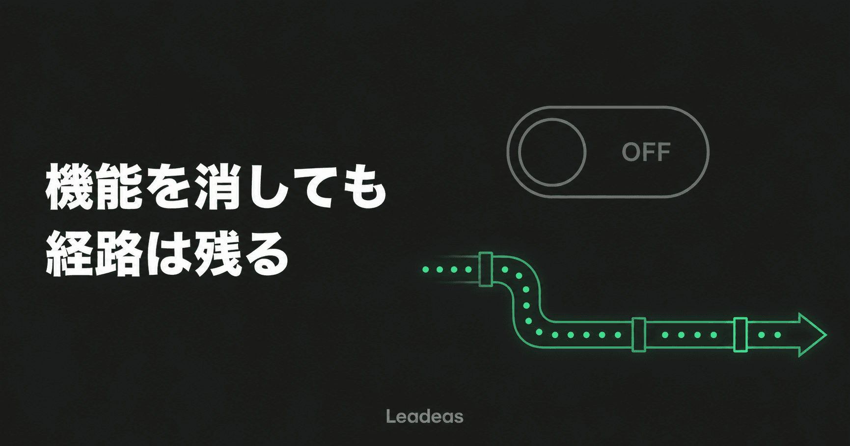 AtlassianのAIエージェント「Rovo」に脆弱性――web検索を無効化していても情報が漏れる理由