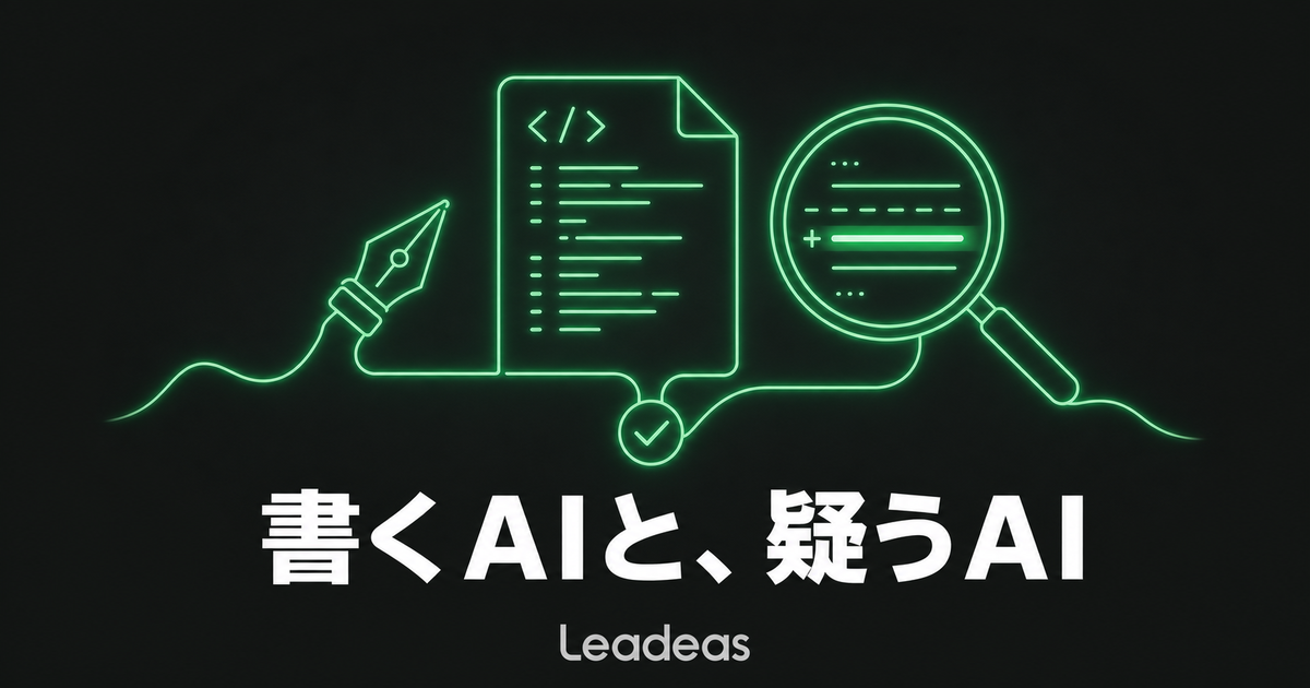 53.5万行を11日でRustへ移植 — Bunの事例が示す「AIエージェントで速くする」の中身