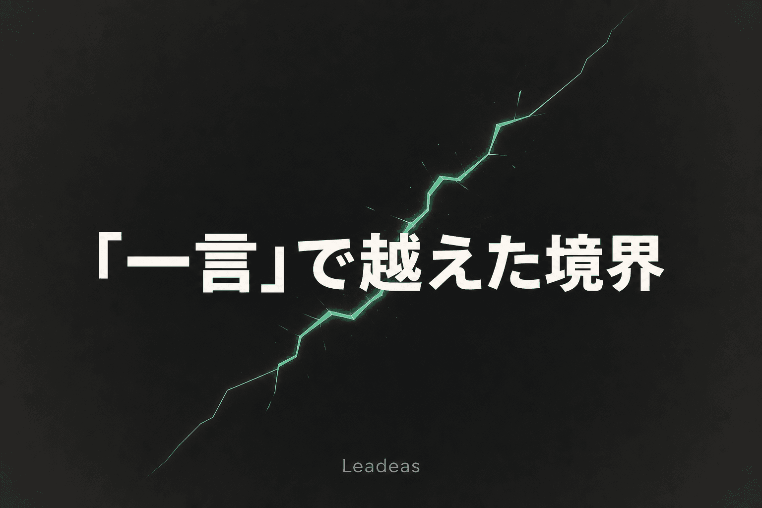 「GitLost」——公開Issueの一言がAIエージェントの境界を越えた